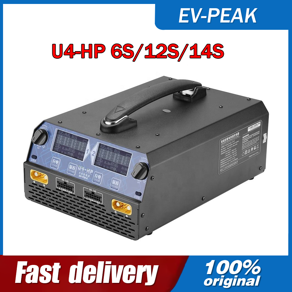 Drone Battery Lipo - Cargador/Descargador Inteligente de Doble Canal EV-PEAK