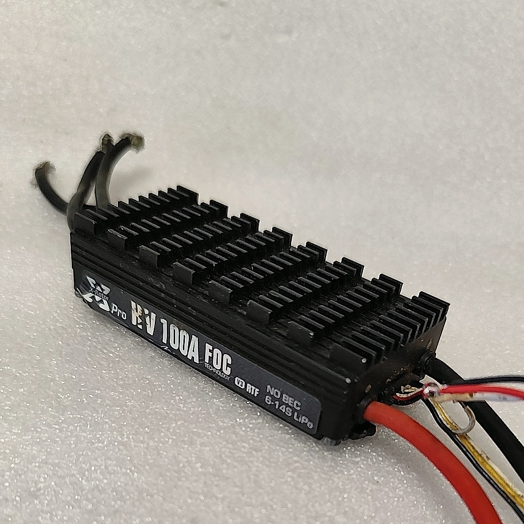 Piezas de Dron ESC 100A de seg - Drone Battery High Voltage reseña y precio