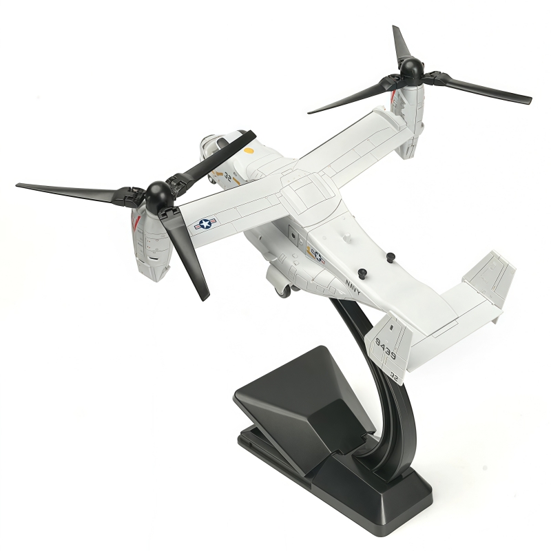 1/72 Serie militar creativa V- - Jjrc Drone X12 reseña y precio
